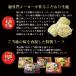 ������4�H ���������y�N���^�H�i�z�������[������4�H�Z�b�g KS-ON4 �֘A�摜2