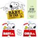 �Z�[�t�e�B�T�C�� SNOOPY �s�[�i�b�c �L�����N�^�[ �O�b�Y �������݁@sign1-