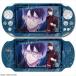 te The s gold DIABOLIK LOVERS DARK FATE for PSVita(PCH-2000) дизайн 5( обратный шт Ray ji)