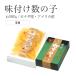  тест установка икра сельди [. высота ]500g подарок по случаю конца года подарок Kato вода производство Hokkaido бесплатная доставка рефрижератор число. . Новый год осэти 