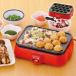  съемный прямоугольник электрический сковорода для takoyaki подарок каталог подарок подарок подарок .... прекрасный Home s one 