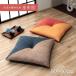 ���z�c ����ߐD�� �o�C�J���[ ���{�� ��60�~60cm 1240650202304