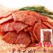  местного производства куриная грудка. juwa.chi gold вяленое мясо 115g ветчина магазин san. предубеждение .....!! SM00010468