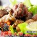  курица уголь огонь .100g×3 пакет местного производства курица жарение птица уголь огонь. аромат . Tama . нет! Miyazaki достопримечательность. курица уголь огонь ... семья . легко наслаждение можете!