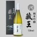  дзюнмаи сакэ сакэ гиндзё магазин .720ml Miyagi. земля sake японкое рисовое вино (sake) дом .. отвечающий . 1 шт. магазин . sake структура 