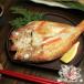  Shimane холм . магазин [ один день .] горло ..*... один ночь . производство прямой товар . земля производство подарок 