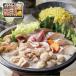  Hokkaido производство курица бедренное мясо . морепродукты . использован курица белый горячая вода кастрюля комплект производство прямой гурман роскошь ваш заказ подарок оптимальный обеденный стол ... важный человек к подарок .. похоже еда разработка ( АО )