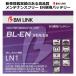 ENʥХåƥ꡼ 2ǯޤ4 ޡȥϥɥ 󥸥å /񻺼б BM LINK BL-EN LN1