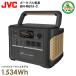 ݡ֥Ÿ ϥѥեޥ󥹥ǥ 1,534Wh jackery  ɺʿ侩  3WAYŸ AC USB DC  JVC 󥦥å BN-RB15-C