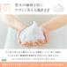 ���p�V�����v�[ ���{�� �b��t�E�g���}�[�ďC ���Y�� ��h�� ��e�� 460ml �A�^�C�v �T�����p�V�����v�[ The Mate Tokyo MATE-01 �֘A�摜2