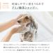 ���p�V�����v�[ ���{�� �b��t�E�g���}�[�ďC ���Y�� ��h�� ��e�� 460ml �A�^�C�v �T�����p�V�����v�[ The Mate Tokyo MATE-01 �֘A�摜3