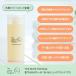 ���p�g���[�g�����g �V���N�w�A�p�b�N ���{�� 175ml ��h�� ���Y�� �����X �T�����p�g���[�g�����g �T���T�� The Mate Tokyo MATE-02 �֘A�摜1