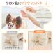 ���p�g���[�g�����g �V���N�w�A�p�b�N ���{�� 175ml ��h�� ���Y�� �����X �T�����p�g���[�g�����g �T���T�� The Mate Tokyo MATE-02 �֘A�摜3