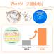 ���p�g���[�g�����g �V���N�w�A�p�b�N ���{�� 175ml ��h�� ���Y�� �����X �T�����p�g���[�g�����g �T���T�� The Mate Tokyo MATE-02 �֘A�摜5