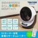 DC졼 18cm DC⡼ Ǽ⥳ TEKNOS SAK-280DC