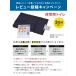 �①�� 20L �Ⓚ���Ȃ� ���� ���U�� 1�h�A�①�� ���^�①�� ������� ��l��炵 �����s�v �y���`�F�� �É� �I�t�B�X�p SunRuck �֘A�摜1