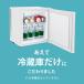 �①�� 20L �Ⓚ���Ȃ� ���� ���U�� 1�h�A�①�� ���^�①�� ������� ��l��炵 �����s�v �y���`�F�� �É� �I�t�B�X�p SunRuck �֘A�摜4