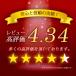 �①�� ��l��炵 48L �����s�v �Ⓚ���Ȃ� ���^ �É� �y���`�F���� 1�h�A�①�� ���^�①�� �I�t�B�X�p SunRuck �T�����b�N �֘A�摜1
