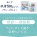 �①�� ��l��炵 48L �����s�v �Ⓚ���Ȃ� ���^ �É� �y���`�F���� 1�h�A�①�� ���^�①�� �I�t�B�X�p SunRuck �T�����b�N �֘A�摜3