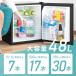 �①�� ��l��炵 48L �����s�v �Ⓚ���Ȃ� ���^ �É� �y���`�F���� 1�h�A�①�� ���^�①�� �I�t�B�X�p SunRuck �T�����b�N �֘A�摜4