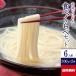  рука .. udon рука .. udon еда . сравнение комплект 300g×2 вид . лапша .. река .. рука. лапша .. рука udon 