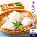  рука .. корзина udon корзина . еда .. поэтому только . создание сделал! 200g×1 пакет . лапша .. река .. рука. лапша .. рука udon отметка .. День почитания пожилых людей подарок гурман 