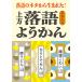  сверху person комические истории бобовая пастила шуточный товар ввод Osaka ...... земля производство классика комические истории произведение комические истории комические истории нравится .. почтовая доставка. 8 шт до 