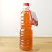.. юг высота слива. белый слива уксус 500ml слива boys ..... Wakayama слива уксус уксус без добавок приправа .. юг высота слива слива экстракт слива ume маринованные сливы . слива . соль местного производства без добавок 