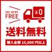 �w�����X �Ƃ񂩂\�[�X�@�@�r���� 900ml�@��� ���y�Y ���̃\�[�X �������@���Ȃ���@�����ā@���D�ݏā@�Ό��H�i�H�� �n�\�[�X�@�֐� ��y�Y�@�l�C�@���蕨 �֘A�摜5