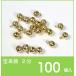 .. колокольчик 2 минут золотой (100 штук входит ) 6mm Gold bell рукоделие. колокольчик аксессуары счастливый случай амулет ручная работа craft брелок для ключа 