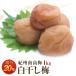 �~���� �������~ ����20�� 1kg �썂�~ ��y�m �I�B�썂�~ ���Y �a�̎R���Y �~�� ���߂ڂ� ���Y�� �O���� ���ٓ� ���ɂ��� �H�i �l�C ���N ����