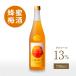  сливовое вино ... . пчела меласса сливовое вино 720ml алкоголь частотность 13% sake ....umeshu.. юг высота слива мед Wakayama Yoshimura превосходящий самец магазин 