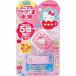 fma killer везде беж pNO1 будущее комплект Hello Kitty 120 час 