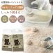  кошка песок окара кошка песок Mix кошка песок 2.5kg 2 пакет комплект надежно ... кошка песок маленький шарик кошка туалетный наполнитель антибактериальный дезодорация дезодорирующий скол .. нет туалет ....2 модель 