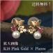 18金 スタッドピアス ルビー 淡水パール K18 ピンクゴールド 淡水真珠 6月誕生石 7月誕生石 18K pearl ( 誕生日プレゼント 女性 レディース )
