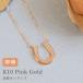 ͥå쥹 ۡ塼  ڥ 40cm 10 10k K10 ԥ󥯥 ץ ( ץ쥼  ǥ )