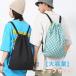  ранец рюкзак spo tsu сумка женский мужской casual простой большая вместимость мода Корея способ стиль посещение школы ходить на работу модный 
