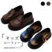  формальная обувь Kids Loafer PU кожа ребенок обувь Flat низ retro мужчина девочка PU Loafer ощущение роскоши весна осень плоская обувь 