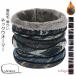 . покупка защита горла "neck warmer" мужской шея покрытие casual обратная сторона ворсистый теплый холод . меры подарок теплый теплый осень-зима предмет красивый . модный 