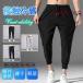  брюки-джоггеры мужской контакт охлаждающий .. нет casual брюки .... весна лето .... пот скорость . тонкий легкий движение низ талия резина 