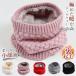 . покупка защита горла "neck warmer" зима доводить до крайности .. зонт нежный обратная сторона ворсистый . защита от ветра холод мягкий легкий осень-зима одноцветный маленький лицо эффект спорт мотоцикл шея ka