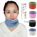 . покупка защита горла "neck warmer" для мужчин и женщин кабель плетеный двусторонний модный нежный теплый обратная сторона ворсистый теплоизоляция шея изначальный теплый muffler шарф снуд осень-зима мотоцикл защищающий от холода 