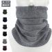 . покупка защита горла "neck warmer" подкладка имеется ребра .. поэтому согревание теплый мотоцикл сноуборд сноуборд шея изначальный защищающий от холода меры осень-зима muffler шарф снуд ребенок мужчина 
