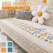 мульти- покрытие чехол на диван весна покрывало большой размер многофункциональный ... Северная Европа способ диван покрытие стеганый котацу диван-кровать модный 