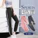  брюки-джоггеры женский брюки-джоггеры . чувство спорт casual модный спорт одежда кромка резина весна лето йога движение надеты 
