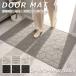  коврик перед дверью дверной коврик наружный закрытый грязь сбрасывание брызговик износостойкость . вода предотвращение скольжения ... вход wellcome коврик для бизнеса Северная Европа 50x80 60×90 80x100 80×120cm