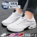  спортивные туфли женский мужской .-z повседневная обувь обувь сетка прогулочные туфли прогулка ходить на работу для мужчин и женщин модный широкий спортивная обувь легкий обычно 