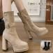 . покупка короткие сапоги женский engineer boots осень короткие сапоги гонки выше черный средний длина женский толщина низ ботинки прекрасный ножек ботинки обувь коричневый n ключ каблук 