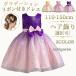 �����q���h���X �s�A�m���\�� �L�b�Y 110~150cm �w�A���� �t�H�[�}�� �����s�[�X �a���� �p�[�e�B�[ �O���f�[�V���� �E�G�f�B���O �q���� ���w�� ������ ���܎O