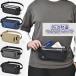  поясная сумка мужской RFID скимминг предотвращение тонкий легкий вентиляция сетка ценный товар несколько большее количество место хранения паспорт мобильный удобный для мужчин и женщин ходить на работу путешествие 